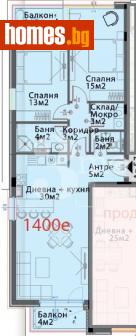 Тристаен, 118m² - Апартамент за продажба - 114515778