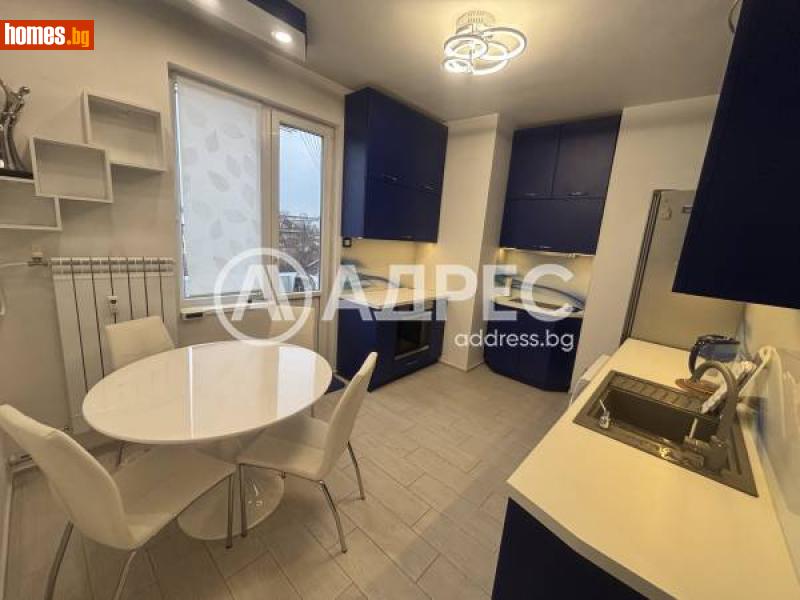 Двустаен, 60m² -  Център, София - Апартамент под наем - АДРЕС НЕДВИЖИМИ ИМОТИ - 114516212