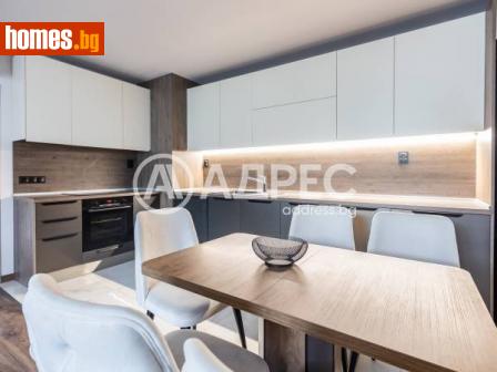 Тристаен, 94m² - Апартамент за продажба - 114516234