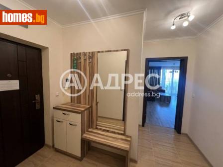 Тристаен, 115m² - Апартамент за продажба - 114516288