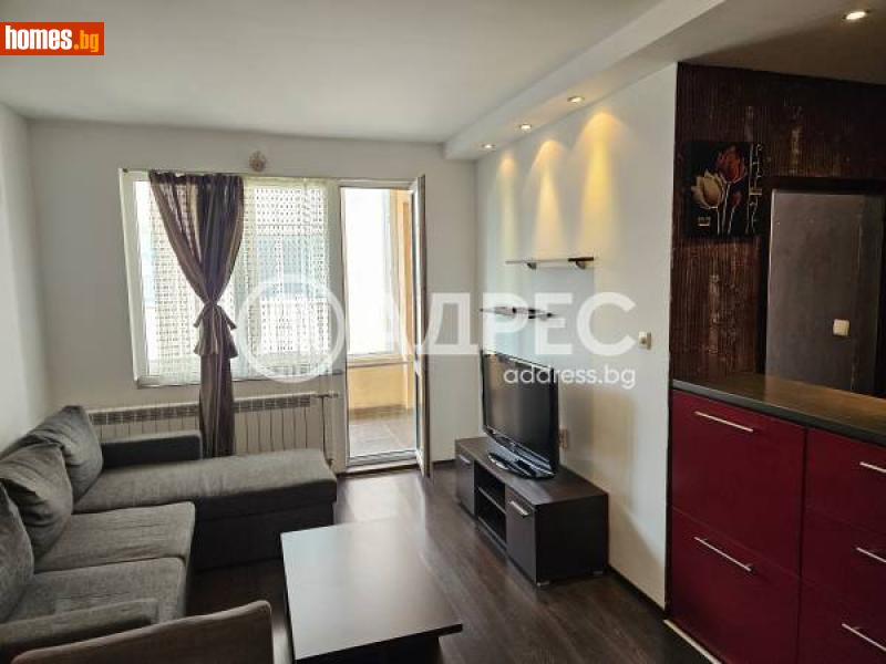 Двустаен, 75m² - София, София - град - Апартамент под наем - АДРЕС НЕДВИЖИМИ ИМОТИ - 114516522