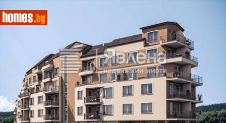 Тристаен, 108m² - Апартамент за продажба - 114517131