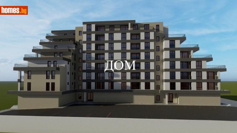 Двустаен, 73m² -  Център, Шумен - Апартамент за продажба - ДОМ - 114518454