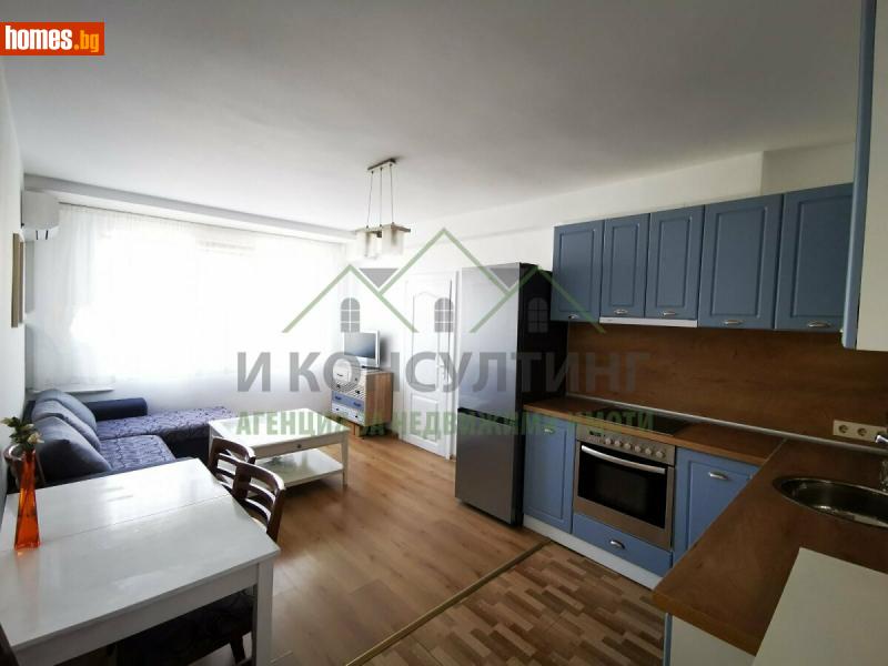 Тристаен, 93m² - Жк. Гоце Делчев, София - Апартамент под наем - I Consulting - 114519659