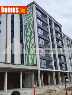 Двустаен, 86m² - Апартамент за продажба - 114523064