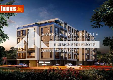 Тристаен, 99m² - Апартамент за продажба - 114523175