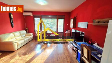Тристаен, 81m² - Апартамент за продажба - 114524629