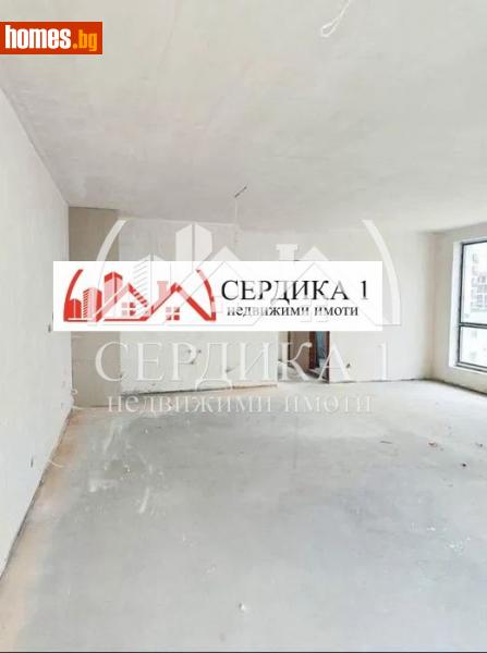Тристаен, 125m² - Жк. Банишора, София - Апартамент за продажба - СЕРДИКА 1 НЕДВИЖИМИ ИМОТИ ЕООД - 114524716