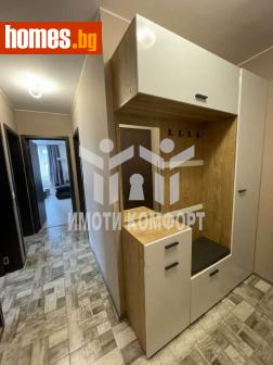 Тристаен, 85m² - Апартамент за продажба - 114529169