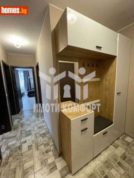 Тристаен, 85m² - Жк. Овча Купел, София - Апартамент за продажба - Имоти комфорт - 114529169