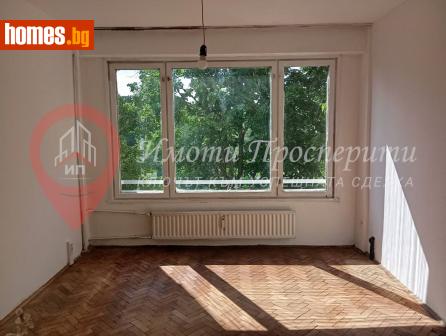 Тристаен, 78m² - Апартамент за продажба - 114530206