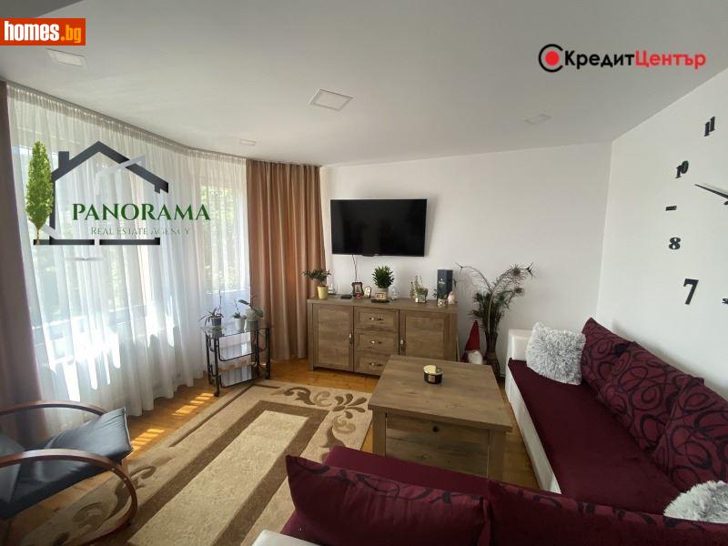 Тристаен, 113m² -  Широк център, Шумен - Апартамент за продажба - Недвижими имоти ПАНОРАМА - 114530614