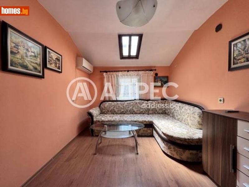 Едностаен, 25m² - Жк. Дружба 3, Русе - Апартамент за продажба - АДРЕС НЕДВИЖИМИ ИМОТИ - 114531155