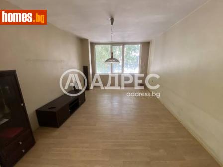 Тристаен, 87m² - Апартамент за продажба - 114531370