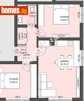 Тристаен, 83m² - Апартамент за продажба - 114531434