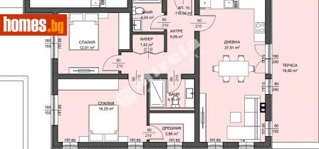 Тристаен, 130m² - Апартамент за продажба - 114531462