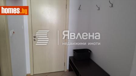 Двустаен, 71m² - Апартамент за продажба - 114531846
