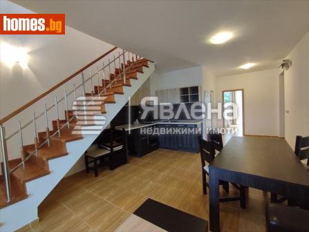 Четиристаен, 176m² - Апартамент за продажба - 114531856