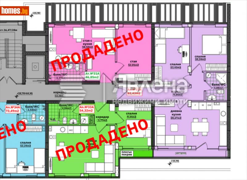 Тристаен, 82m² - Жк. Меден Рудник, Бургас - Апартамент за продажба - ЯВЛЕНА - 114532026