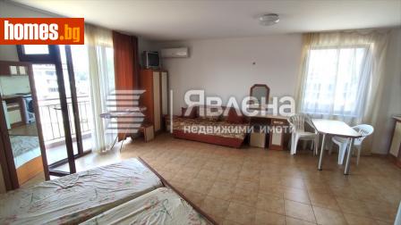 Едностаен, 47m² - Апартамент за продажба - 114532066