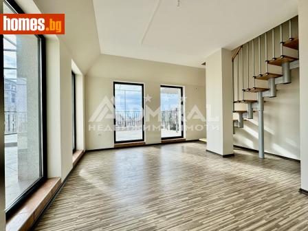 Тристаен, 134m² - Апартамент за продажба - 114535143