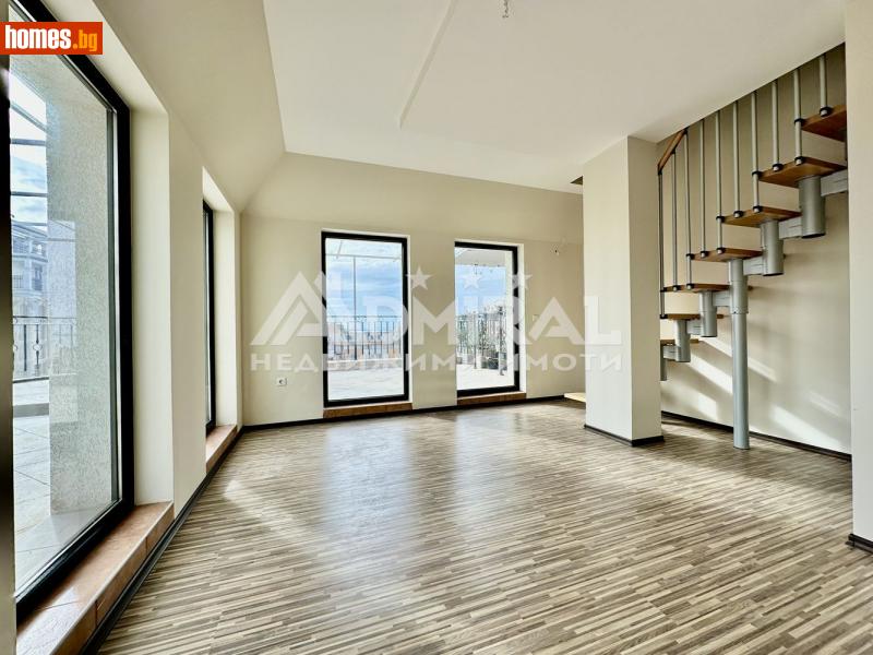 Тристаен, 134m² - Гр.Свети Влас, Бургас - Апартамент за продажба - ADMIRAL Недвижими Имоти - 114535143