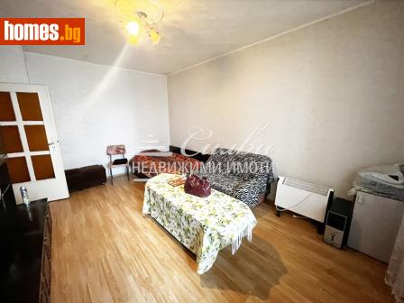 Едностаен, 46m² - Апартамент за продажба - 114535250