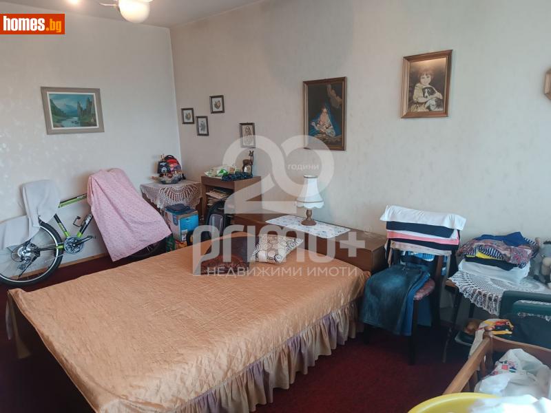 Тристаен, 88m² - Жк. Захарна Фабрика, София - Апартамент за продажба - Примо Плюс - 114535844