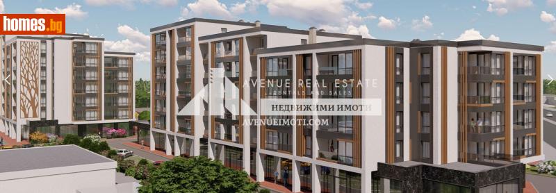 Тристаен, 115m² - Жк. Тракия, Пловдив - Апартамент за продажба - Avenue Real Estate - 114538951