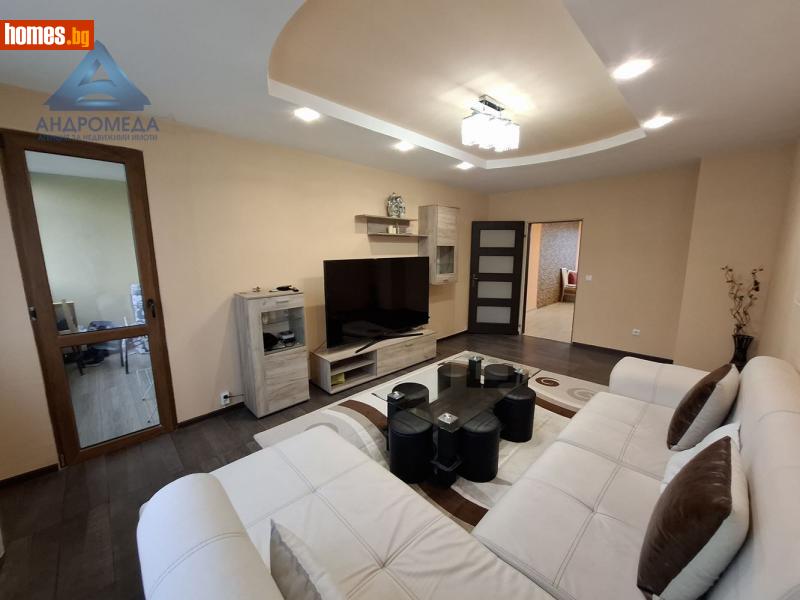 Тристаен, 83m² - Жк. Дружба 4, Плевен - Апартамент за продажба - АНДРОМЕДА  - 114540445