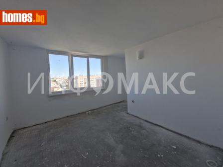 Двустаен, 75m² - Апартамент за продажба - 114540565