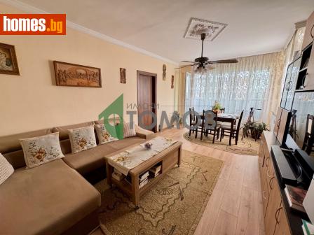 Тристаен, 75m² - Апартамент за продажба - 114544621