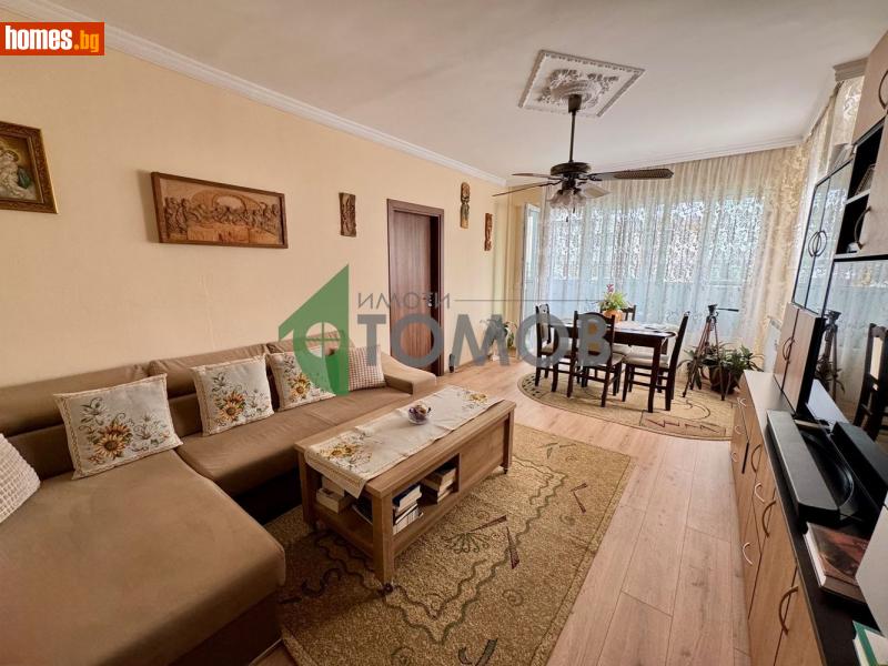 Тристаен, 75m² - Жк. Добруджански, Шумен - Апартамент за продажба - Имоти Томов - 114544621
