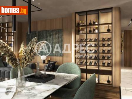 Тристаен, 146m² - Апартамент за продажба - 114546648