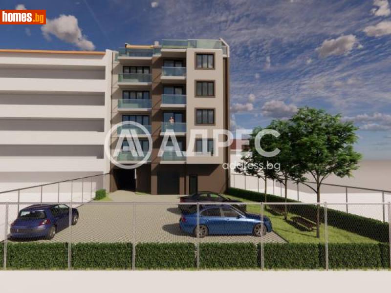 Двустаен, 78m² -  Център, Ямбол - Апартамент за продажба - АДРЕС НЕДВИЖИМИ ИМОТИ - 114546897