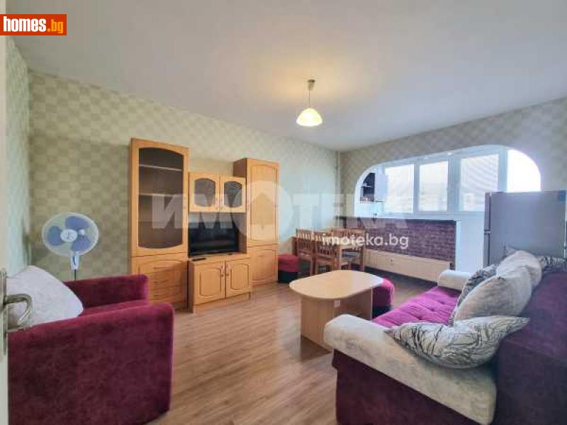 Двустаен, 45m² - Жк. Овча Купел 1, София - Апартамент за продажба - ИМОТЕКА АД - 114546965