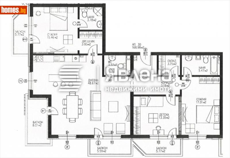 Четиристаен, 205m² -  Драгалевци, София - Апартамент за продажба - ЯВЛЕНА - 114547070