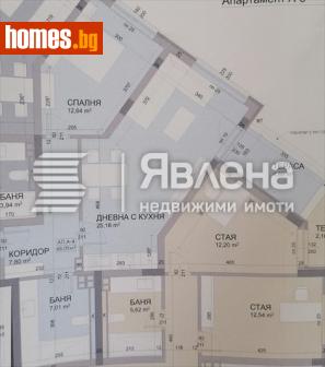Двустаен, 81m² - Апартамент за продажба - 114547115