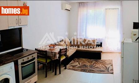 Двустаен, 50m² - Апартамент за продажба - 114547953