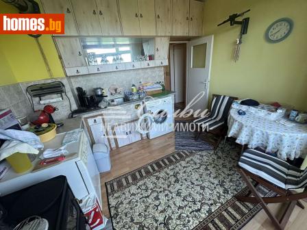 Тристаен, 80m² - Апартамент за продажба - 114548032
