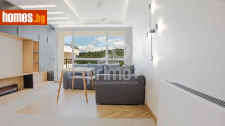 Тристаен, 105m² - Апартамент за продажба - 114548490