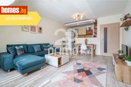 Двустаен, 64m² - Апартамент за продажба - 114548513