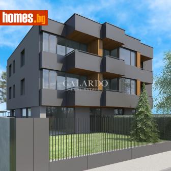 Тристаен, 116m² - Апартамент за продажба - 114549038