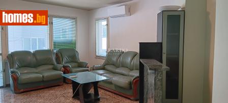 Тристаен, 114m² - Апартамент за продажба - 114549082