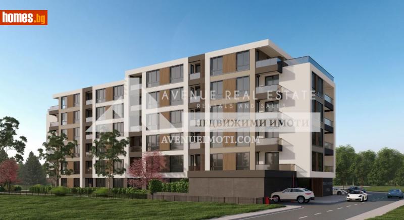 Двустаен, 69m² - Кв. Кършияка, Пловдив - Апартамент за продажба - Avenue Real Estate - 114551407