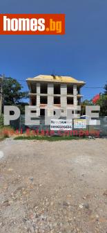 Тристаен, 136m² - Апартамент за продажба - 114552634