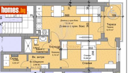 Двустаен, 81m² - Апартамент за продажба - 114555703