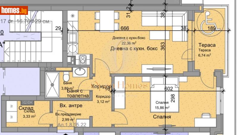 Двустаен, 81m² - Кв. Остромила, Пловдив - Апартамент за продажба - OPEN Homes - 114555703