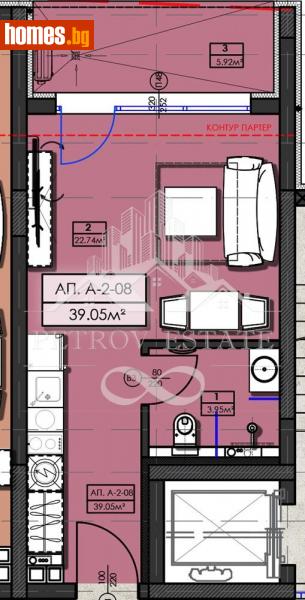 Едностаен, 44m² - Гр.Велинград, Пазарджик - Апартамент за продажба - Petrov Estate - 114556797