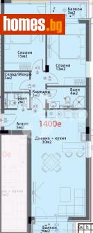 Тристаен, 118m² - Апартамент за продажба - 114557222